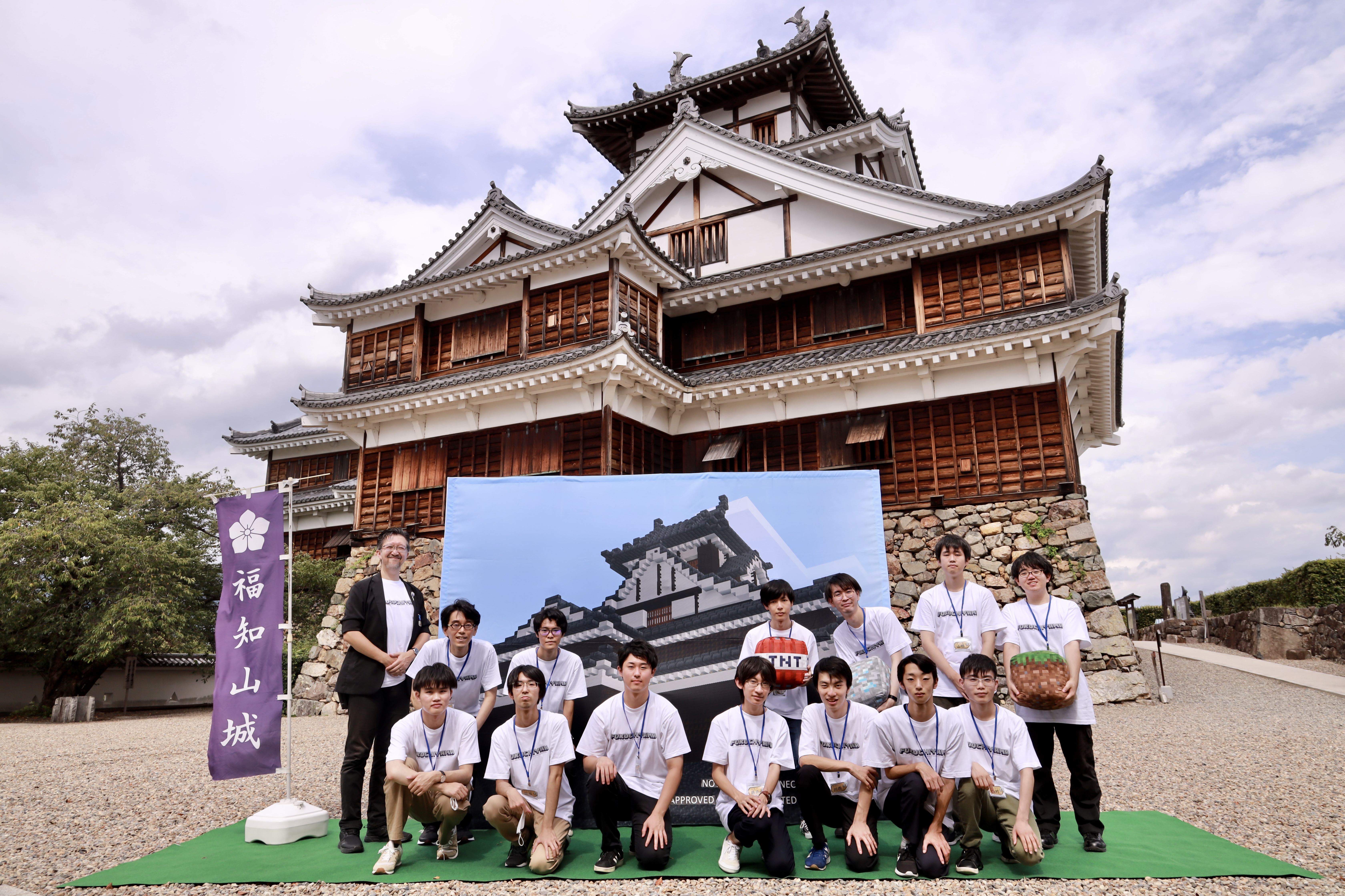 福知山の大学生 アジア初のプロマインクラフター監修 福知山城マインクラフト 完成 ワールド限定公開 9 7まで期間延長 福知山城 公式 福知山の大学生 アジア初のプロマインクラフター監修 福知山城マインクラフト 完成 ワールド限定公開 9 7まで期間延長 福知山城 公式